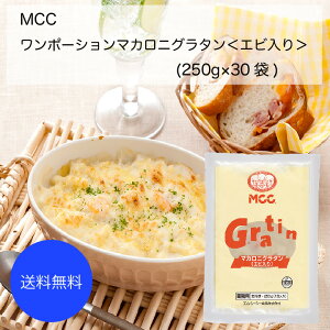 yzyƖpzyeʁzMCC@|[V}JjO^(Gr)(250g×30)