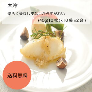 yzyƖpzyeʁz@y炭ȂȂ炷ꂢ@(40g(10)×10×2)