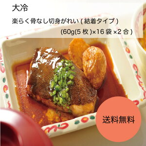 yzyƖpzyeʁz@y炭Ȃؐgꂢ(^Cv)@(60g(5)×16×2)