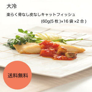 yzyƖpzyeʁz@y炭ȂȂLbgtBbV@(60g(5)×16×2)