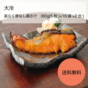 yzyƖpzyeʁz@y炭Ȃ₳@(60g(5)×16×2)