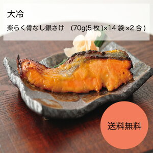 yzyƖpzyeʁz@y炭Ȃ₳@(70g(5)×14×2)