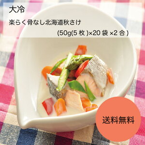 yzyƖpzyeʁz@y炭ȂkCH@(50g(5)×20×2)