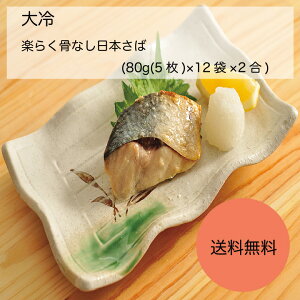 yzyƖpzyeʁz@y炭Ȃ{΁@(80g(5)×12×2)