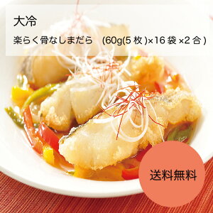 yzyƖpzyeʁz@y炭Ȃ܂@(60g(5)×16×2)