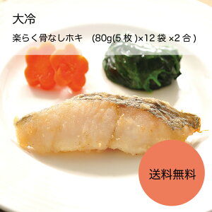 バター 業務用 その他の魚介類の人気商品 通販 価格比較 価格 Com バター 業務用 その他の魚介類の人気商品 通販 価格比較 価格 Com