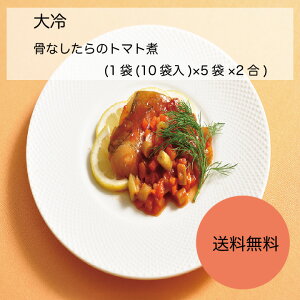 yzyƖpzyeʁz@Ȃ̃g}gρ@(1(10ܓ)×5×2)