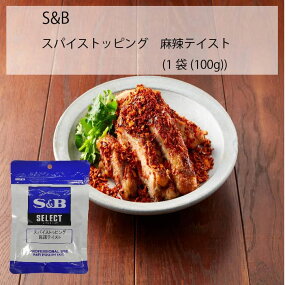 yƖpzS&B@XpCXgbsO@煃eCXg@(1(100g))