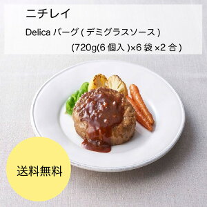 yzyƖpzyeʁzj`C@Delicao[O(f~OX\[X)@(720g(6)×6×2)