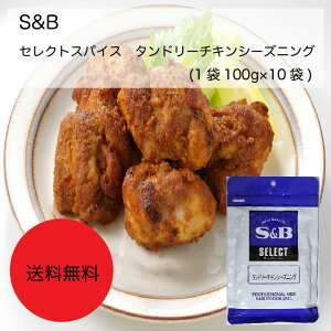 yzyƖpzyeʁzSB@ZNgXpCX@^h[`LV[YjO(1(100g)×10)