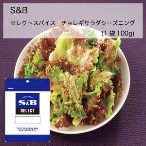 yƖpzSB@ZNgXpCX@`MT_V[YjO(1(100g))