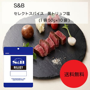 yzyƖpzyeʁzSB@ZNgXpCX@gt(1(50g)×10)