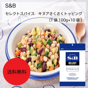 yzyƖpzyeʁzSB@ZNgXpCX@LkAgbsO(1(100g)×10)