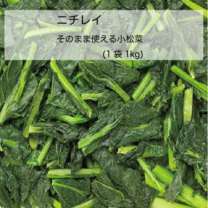 yƖpzj`C@̂܂܎g鏬(1(1kg))