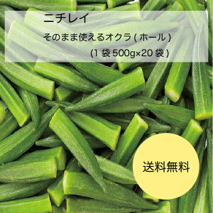 yzyƖpzyeʁzj`C@̂܂܎gIN(z[)(1(500g)×20)