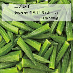 yƖpzj`C@̂܂܎gIN(z[)(1(500g))