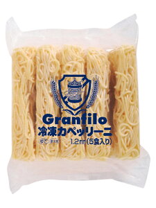 GRANFIRO@OtB[/ⓀJyb[j@(1.2mm)iv{Cj/e/Ɩp/1000g(200g×5H)×8/Ⓚ