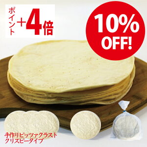 Ԍy10%OFF &|CgUPzsUn Ⓚ  sU sUNXg sbc@ ⓀsU v[sU ƐsU Ɩp HX ƒ Lv AvghA NXs[ [}sU