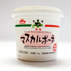 マスカルポーネ 業務用 1kgの人気商品・通販・価格比較 - 価格.com