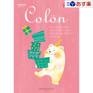 y 11܂ł̒zoYj.. oYj̒ԃJ^O n[jbN J^OMtg oYjpJ^O  R ( Colon ) NbL[ 5800~R[X ĚM