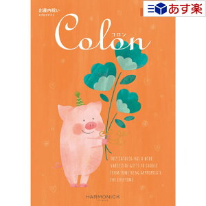 y 11܂ł̒zoYj.. oYj̒ԃJ^O n[jbN J^OMtg oYjpJ^O  R ( Colon ) LfB 7800~R[X Ě