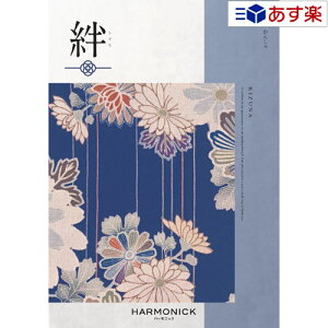 y 11܂ł̒zaEuC_߃J^O n[jbN J^OMtg  J (  )  ( 񂵂 ) 10800~R[X lC Mtg j j ސEj j V