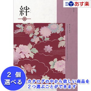 y 11܂ł̒zaEuC_߃J^O n[jbN J^OMtg  J (  ) O (  ) 2iIׂ_u`CX 31600~R[X lC Mtg j 