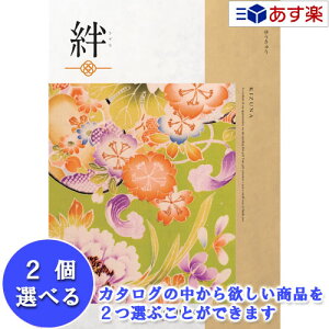 y 11܂ł̒zaEuC_߃J^O n[jbN J^OMtg  J (  ) Iv ( 䂤イ ) 2iIׂ_u`CX 6600~R[X lC Mtg j