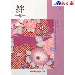y 11܂ł̒zaEuC_߃J^O n[jbN J^OMtg  J (  )  (  ) 3800~R[X lC Mtg j j ސEj j Vz