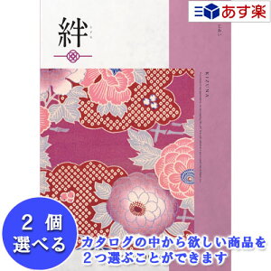 y 11܂ł̒zaEuC_߃J^O n[jbN J^OMtg  J (  )  (  ) 2iIׂ_u`CX 7600~R[X lC Mtg j 