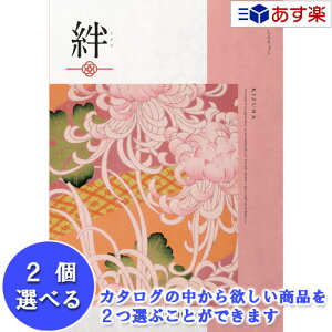 y 11܂ł̒zaEuC_߃J^O n[jbN J^OMtg  J (  ) V ( 傭 ) 2iIׂ_u`CX 9600~R[X lC Mtg j