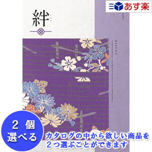 y 11܂ł̒zaEuC_߃J^O n[jbN J^OMtg  J (  ) ] ( ڂ ) 2iIׂ_u`CX 15600~R[X lC Mtg j 