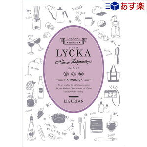 y 11܂ł̒ziiELOi ̕i JWAŃ|bvȃJ^O n[jbN J^OMtg  bJ i LYCKA j OA 15800~R[X lC Mtg  