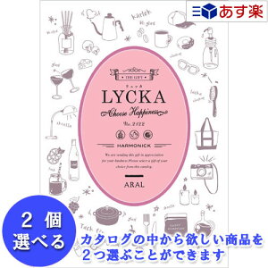 y 11܂ł̒ziiELOi ̕i JWAŃ|bvȃJ^O n[jbN J^OMtg  bJ i LYCKA j 2iIׂ_u`CX A 9600~R[X