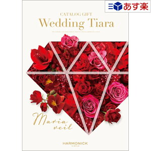 y 11܂ł̒zEGfBOŃuC_J^O n[jbN J^OMtg  EGfBO eBA  }Ax[ 10800~R[X lC uC_ o