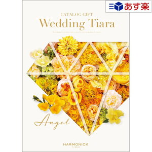 y 11܂ł̒zEGfBOŃuC_J^O n[jbN J^OMtg  EGfBO eBA  GWF 3300~R[X lC uC_ o 