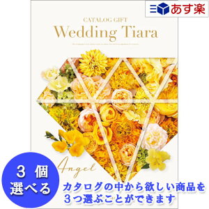 y 11܂ł̒zEGfBOŃuC_J^O n[jbN J^OMtg  EGfBO eBA  3iIׂgv`CX GWF 9900~R[X lC 