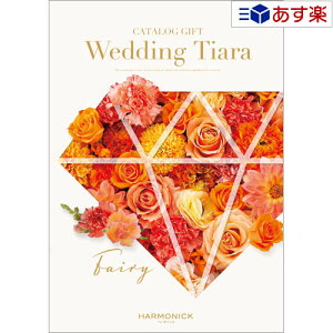 y 11܂ł̒zEGfBOŃuC_J^O n[jbN J^OMtg  EGfBO eBA  tFA[ 4800~R[X lC uC_ o 