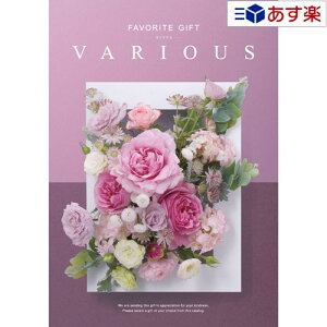 y 11܂ł̒zLNwprŊ􂷂閜\J^O n[jbN J^OMtg  @AX ( FAVORITE GIFT VARIOUS ) [} 4800~R[X lC Mtg j 