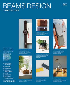 BEAMS DESIGN CATALOG GIFT Sky r[X fUC J^OMtg XJC  j Ԃ  Mtg Vzj oYj oYj j j o TԂ av