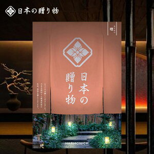 J^OMtg  20900~R[X {̑蕨  ڂ O j Ԃ TԂ oYj oY j  o o z Vzj Vzj wj 