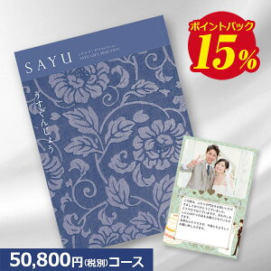 J^OMtg TE(SAYU) 񂶂傤 50800~R[X j O  j j oYj oYj Ԃ ܎O w    j Mtg Cj C