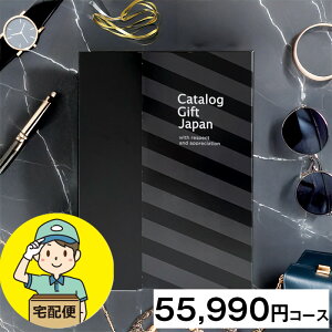yR[Xő40%OFFzȌjp̃J^OMtg@S15R[XQʉi cp j j oY   A 2000~ 3000~ 4000~ 5000~ 10000~ 20000~ 30000~ 50000~ 1~ 2~ 