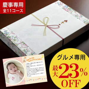 yOpző23%OFF H̃J^OMtgQHip jp cp j j oY   A 2000~ 3000~ 4000~ 5000~ 10000~ 20000~ 30000~ 50000~ 1~ 2~ 3~ 5~