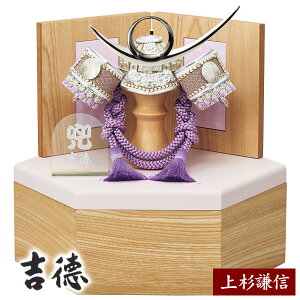 y܌l`z@[@i㐙MjQv[g Mtg a j g ǂ̓ ߋ oYj j̎q 