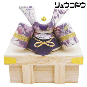 y܌l`zʊ菬itj䂩Qv[g Mtg a j ERhE ǂ̓ ߋ oYj j̎q    ERhE