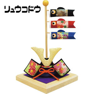 y܌l`zՁ@ؑ䊕ƌ̂ڂQv[g Mtg a j ERhE ǂ̓ ߋ oYj j̎q   