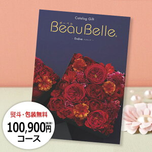 J^OMtg {[x AfB[u / 100900~(Ŕ)R[X 10~(Ŕ) bZ[WJ[h bsO 蕨 MtgJ^O O v[g j j   oY j 