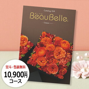 yX[p[Z[P15{zJ^OMtg {[x N\ / 10900~(Ŕ)R[X 1~(Ŕ) bZ[WJ[h bsO 蕨 MtgJ^O O v[g j j  