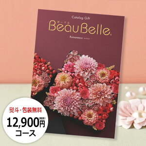 J^OMtg {[x }lXR / 12900~(Ŕ)R[X bZ[WJ[h bsO 蕨 MtgJ^O O v[g j j   oY j oYj 